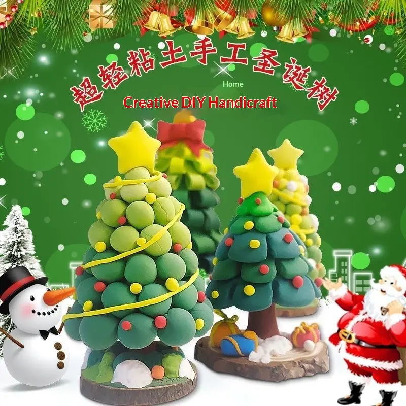 DIY Ultra Light Clay Christmas Tree Material