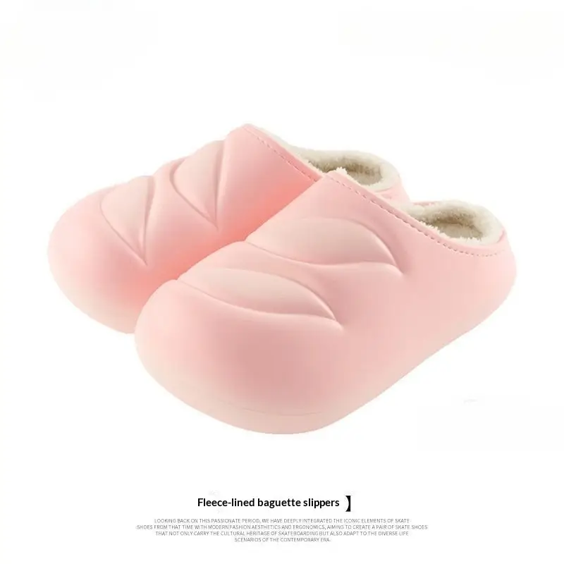 Women's Indoor Slippers With Bread-shaped Plush Lining And Soft Soles