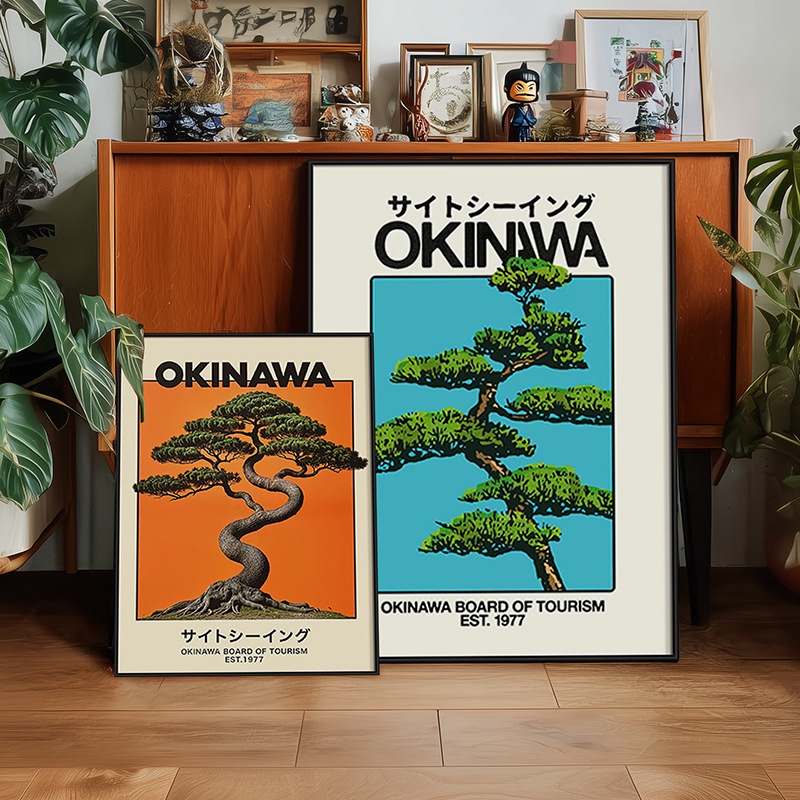 Japanese-style Vintage Wall Art High-end Mural For Room Decor And Decoration