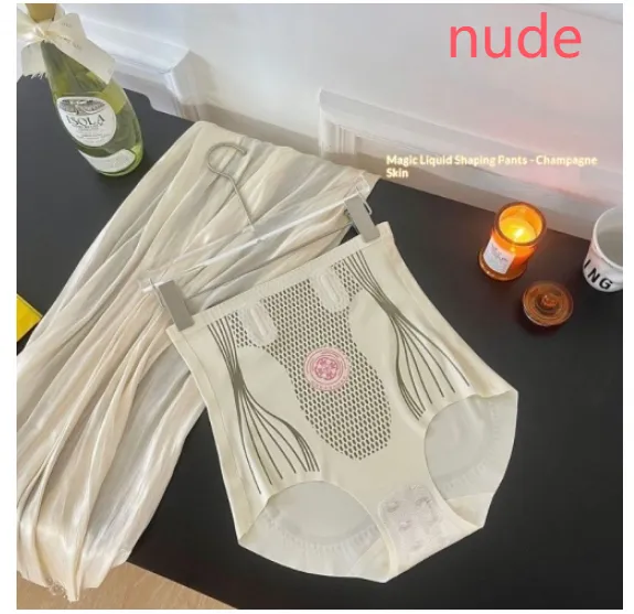 Summer Thin High waisted Seamless Tummy control Pants Nude - Shop at LoveMi