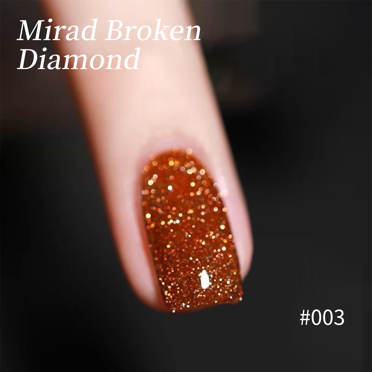 Flashy Reflective Nightclub-style Glitter Nail Gel 8