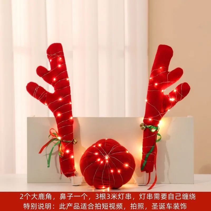 Christmas Deer Antlers 4S Store Exhibition Car Decoration - Style 3