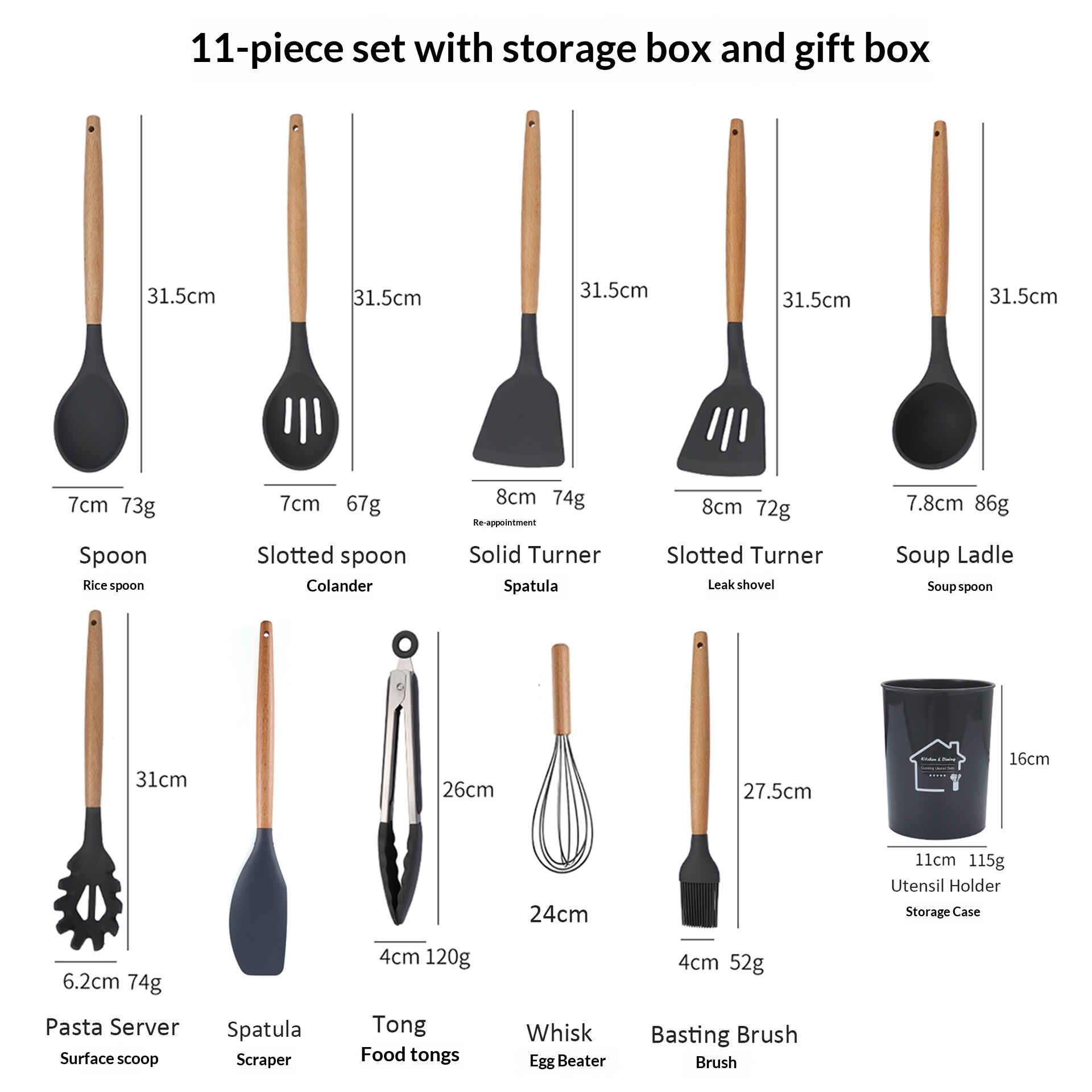 Wooden-handle Non-stick Pan Silicone Kitchenware High-temperature-resistant Spatula Color-box Set