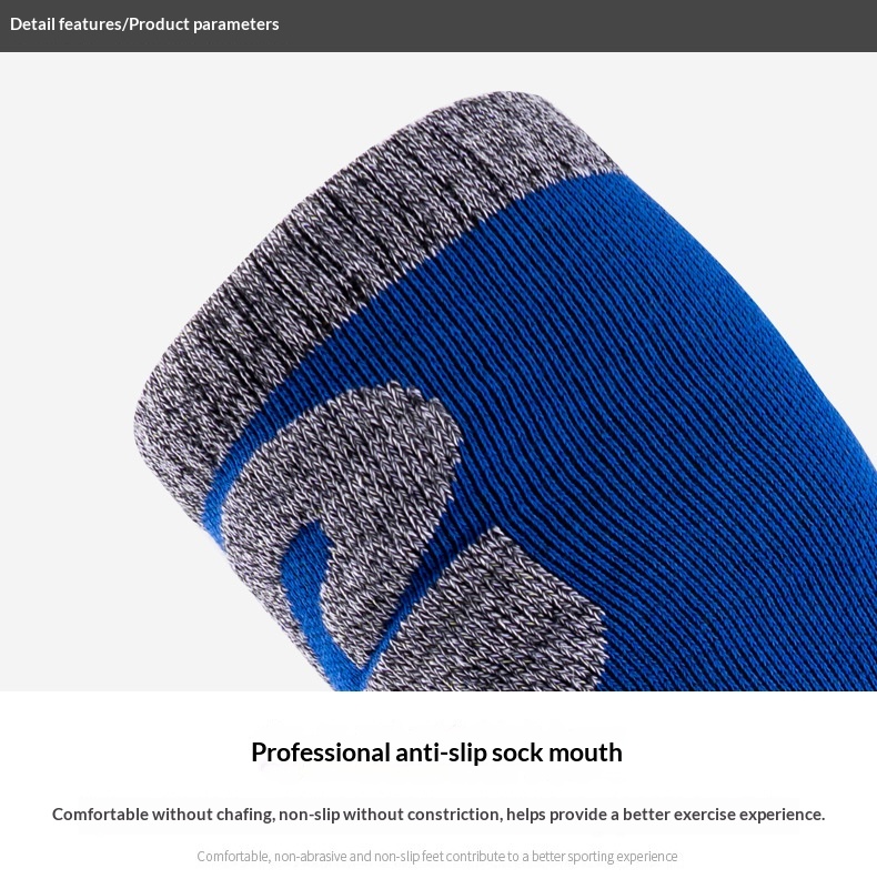 Thermal Over-knee Socks Sports Long Hiking 16 1c84ed0b d778 4f78 9321 1bbb41ad0487 trans