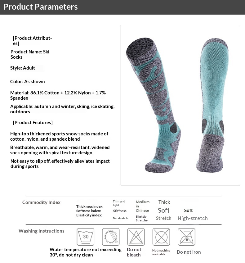 Thermal Over-knee Socks Sports Long Hiking 15 3761bce0 a3d0 4dde 82e5 1a350f2cf193 trans