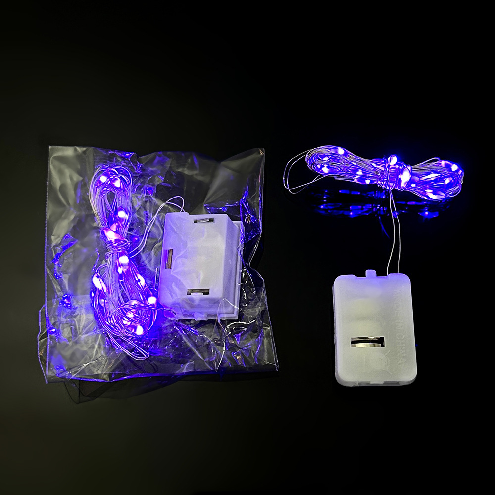LED Small Square Box Battery-powered Colorful Ambient String Lights