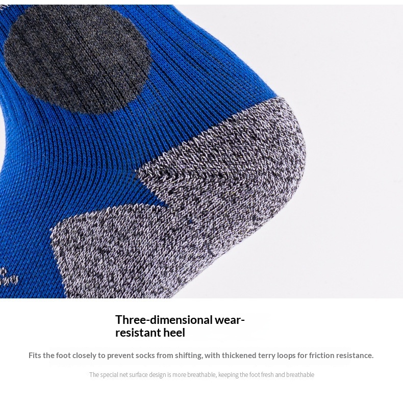 Thermal Over-knee Socks Sports Long Hiking 18 59665073 d66b 4d50 9caa 61043aa161d2 trans