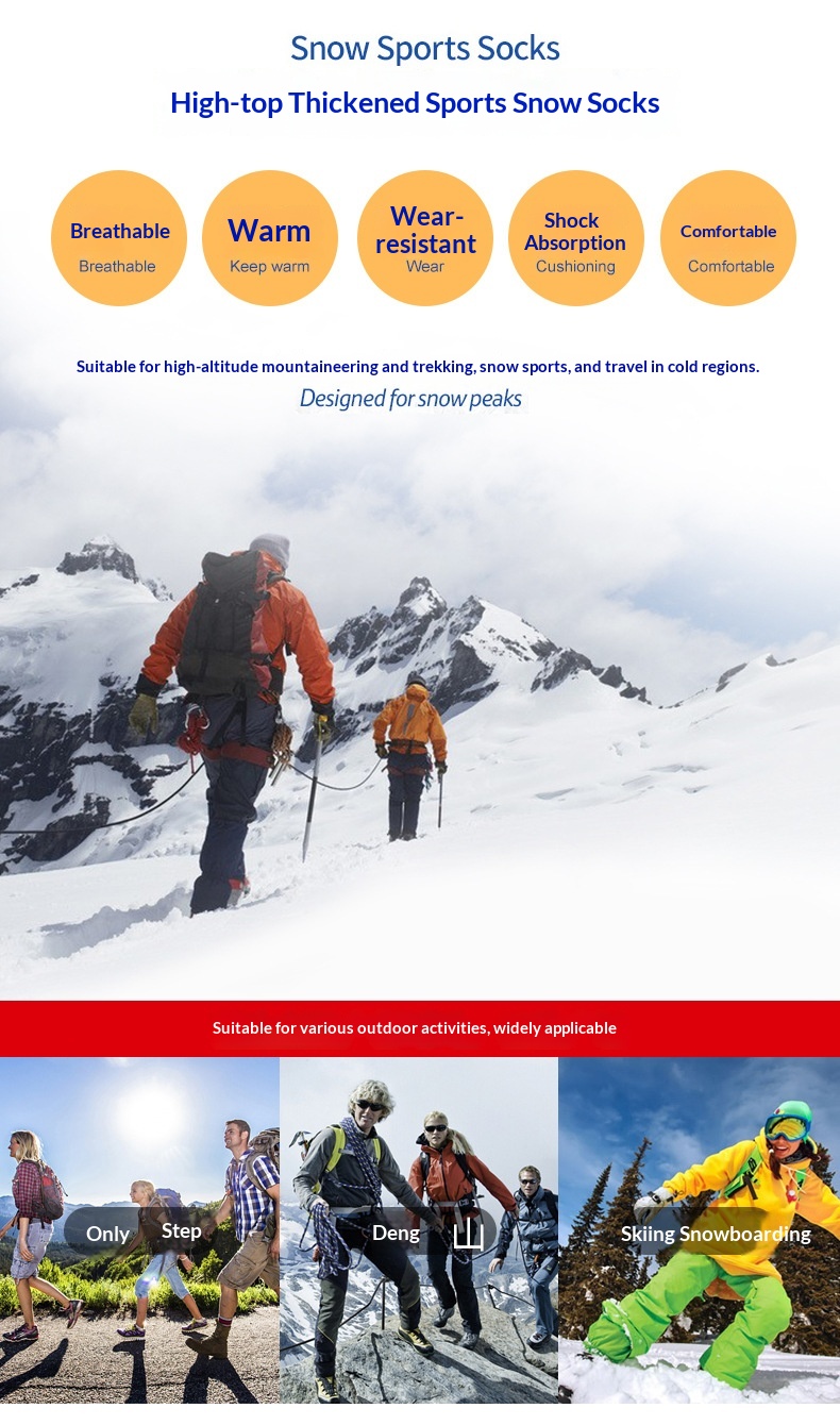 Thermal Over-knee Socks Sports Long Hiking 12 7936ab6a cb50 448d 8143 d906fe3050e7 trans