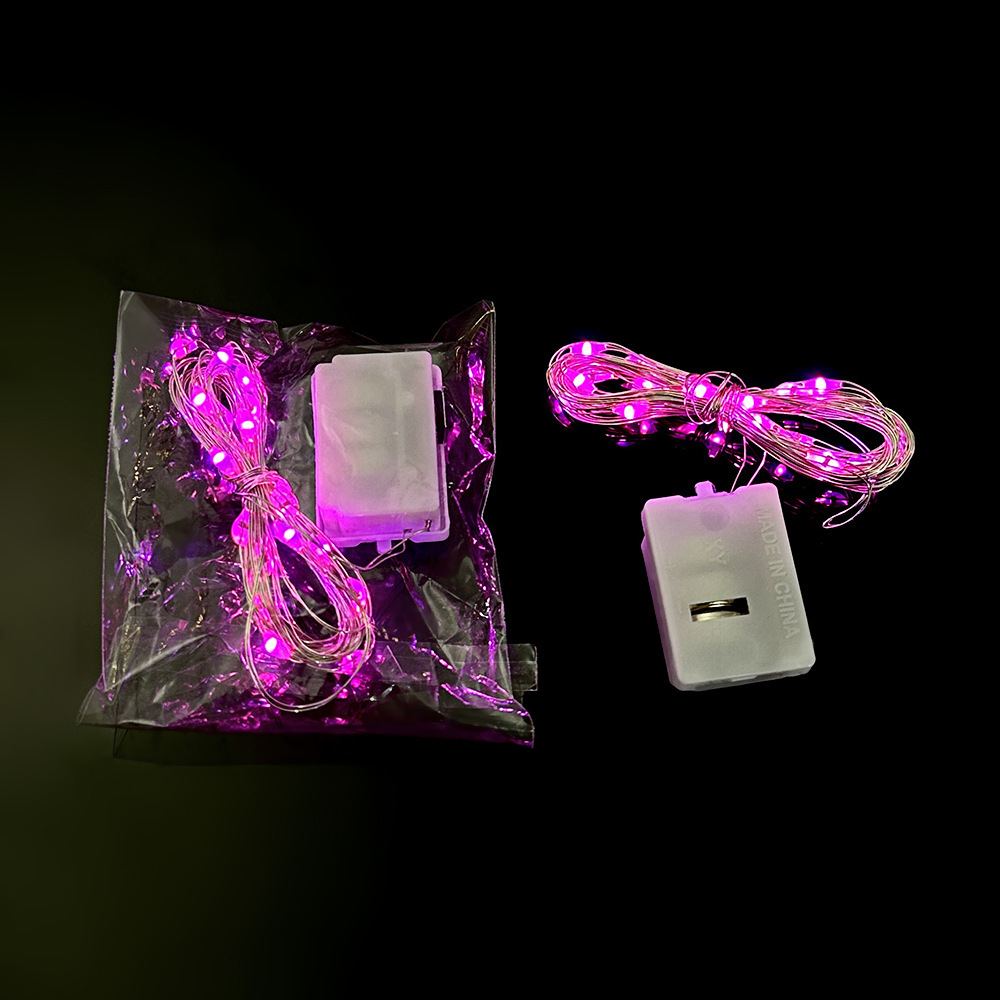 LED Small Square Box Battery-powered Colorful Ambient String Lights