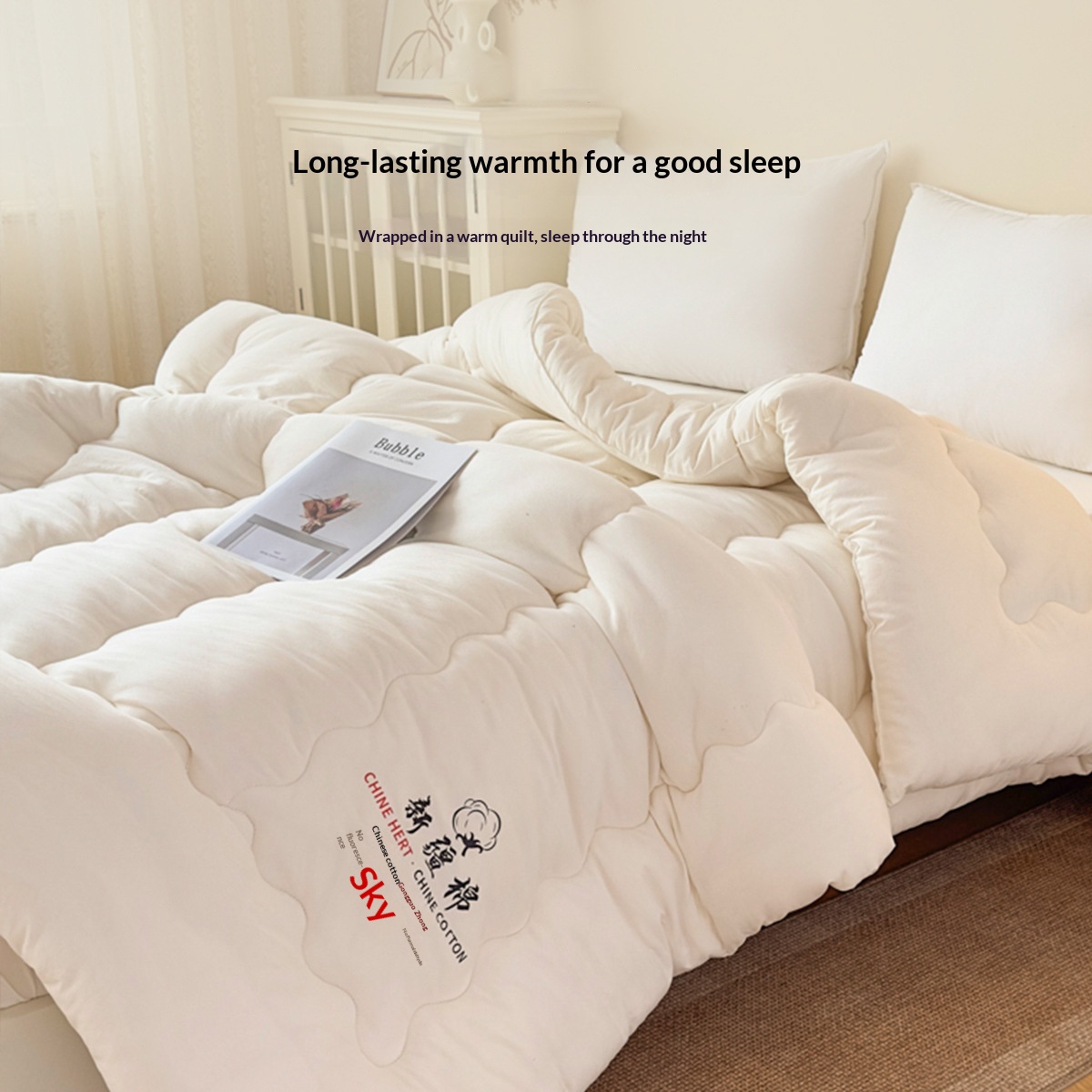 Thickened Warm Duvet Insert For Dorms Single-person Cotton Quilt - Image 3