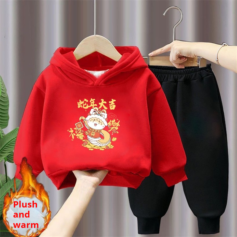 Fleece-lined Chinese-style Red Festive Hoodie And Sweatpants Two-piece Set