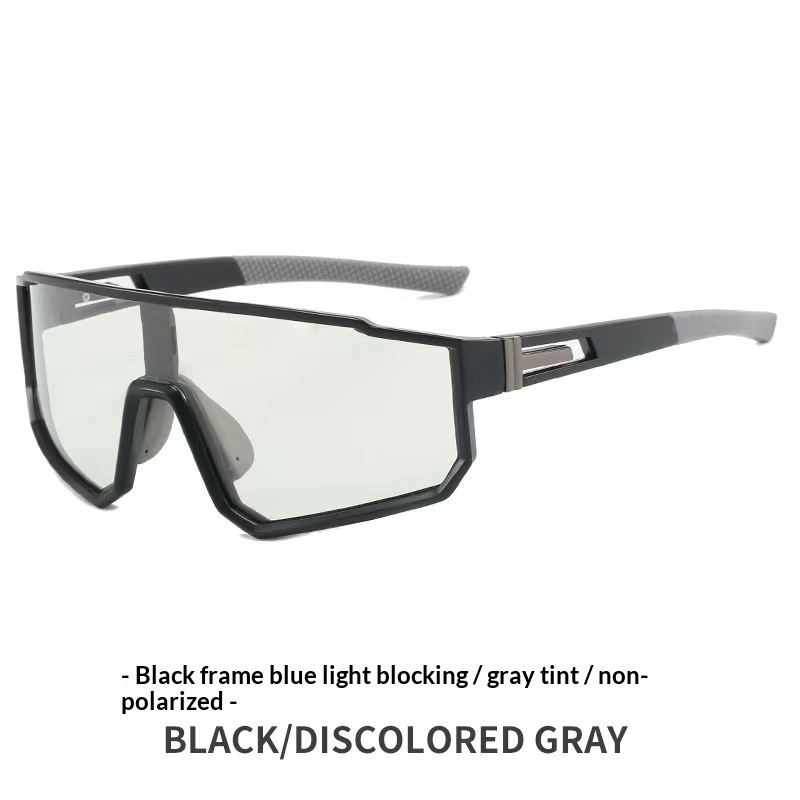 One-piece Sunglasses For Protection Against Strong Sunlight