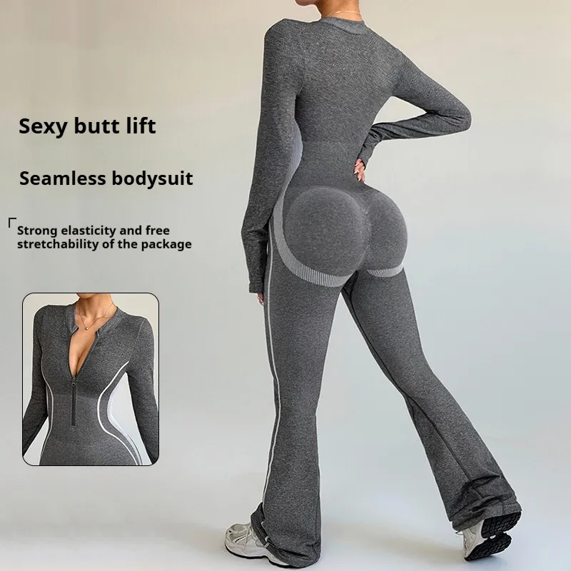 Frosted Contrasting Color Zipper Stand Up Collar Yoga Outdoor Sports Bootcut Jumpsuit With Butt Lifting Design - Tan