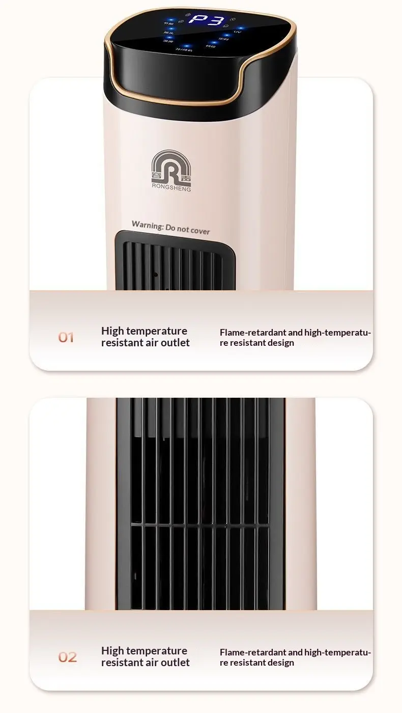 Portable Vertical Home Instant-Heating Fan