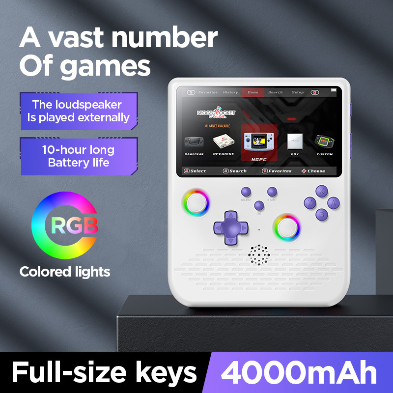 Console de jeux portable écran IPS géant — Console 50 pouces 3