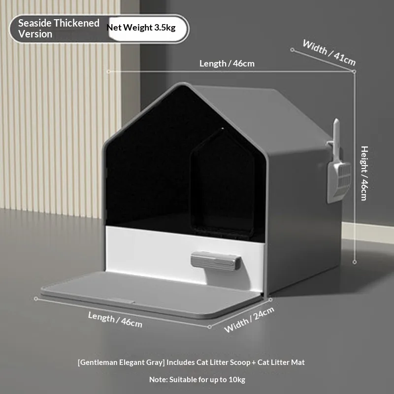 Drawer-style Fully Enclosed Cat Litter Box - Gentleman Gray - View 1