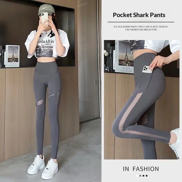 Shark Pants With Mesh Pockets Cropped Base Layer Pocket Mocha Color - Shop at LoveMi