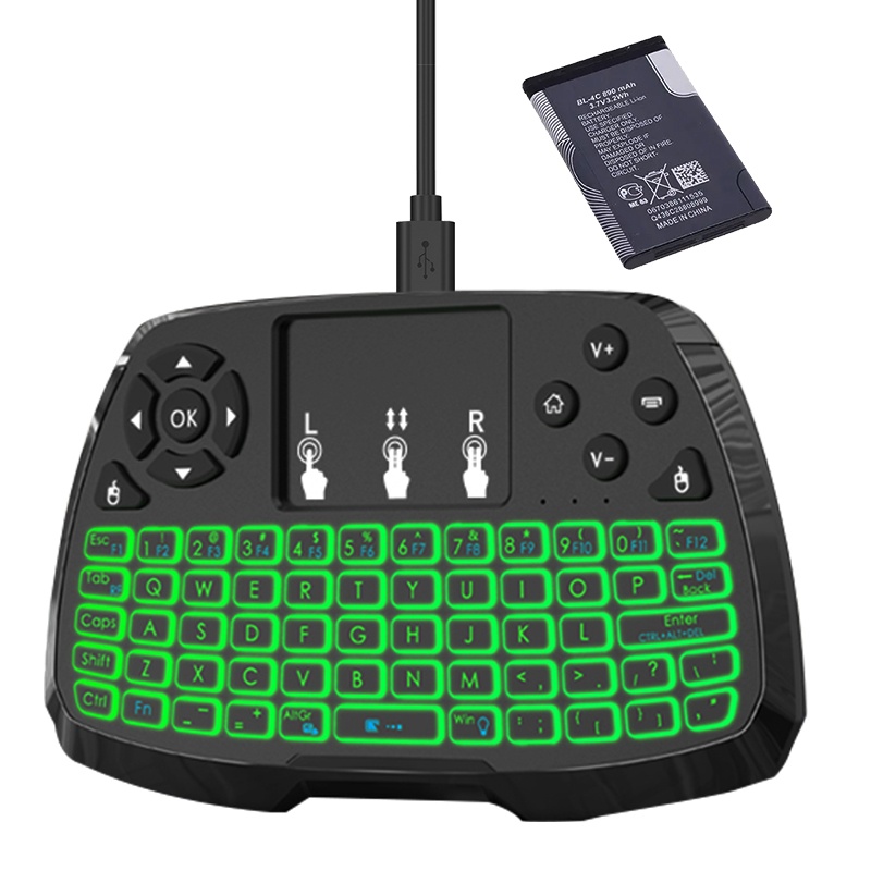 Pocket-sized Mini Keyboard And Mouse 24G Wireless 2