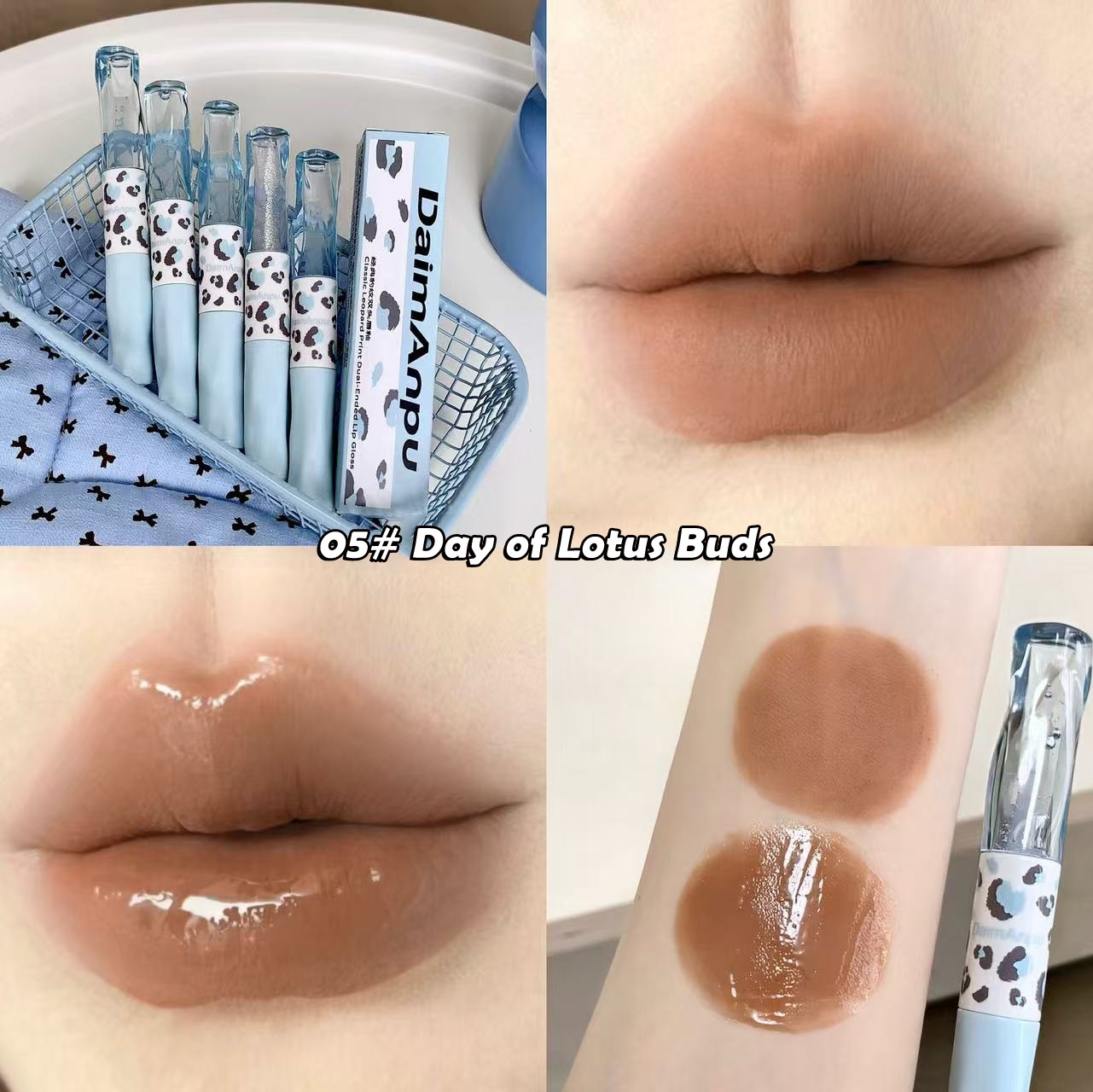 Leopard Print Double Ended Lip Glaze Matte Lipstick Style 5 - Shop at LoveMi