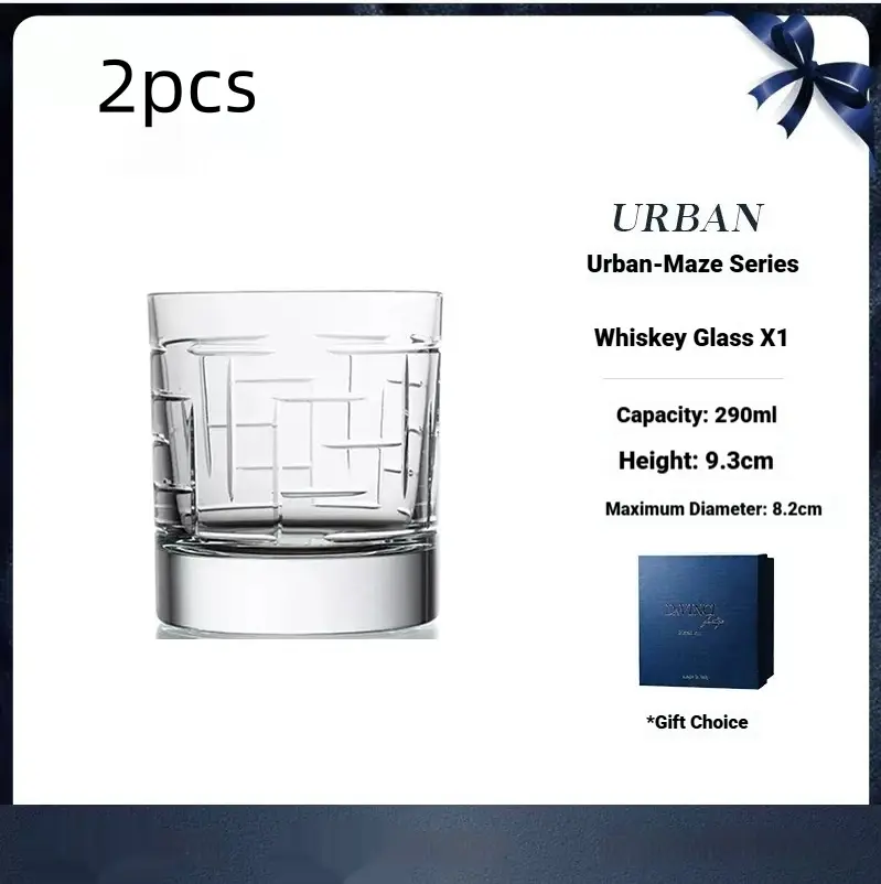 Creative And Unique Carved Pattern Whiskey Glass Gift Set