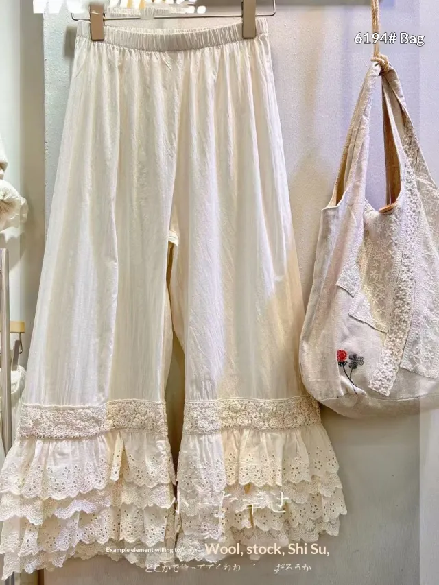 Fairystyle Fourlayer Lace Layered Design Highwaisted Loosefit Casual Pajama Pants White - Shop at LoveMi