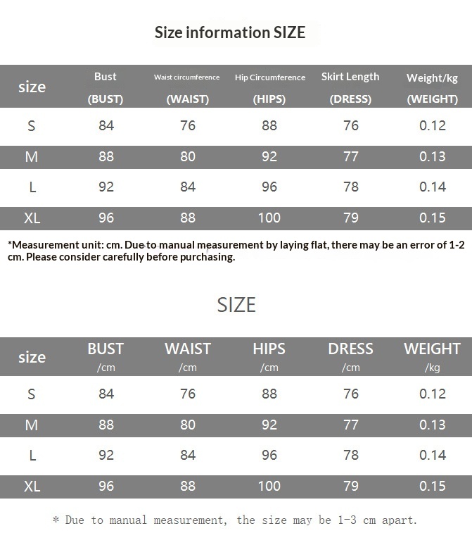 Cecilia size guide