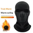 Fleece Lined Black