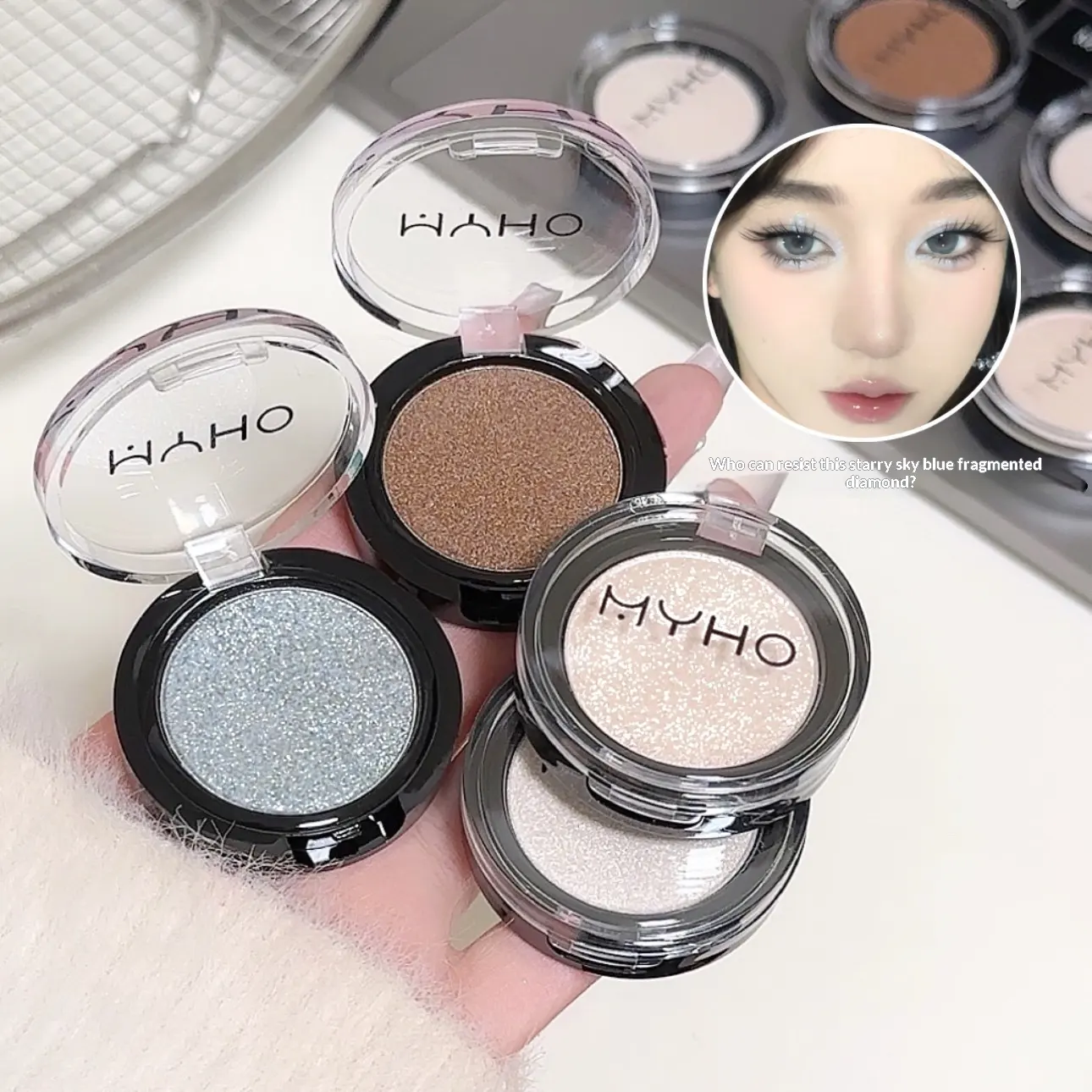 Single-Color Eyeshadow Palette With Crushed DiamondsDual-Use