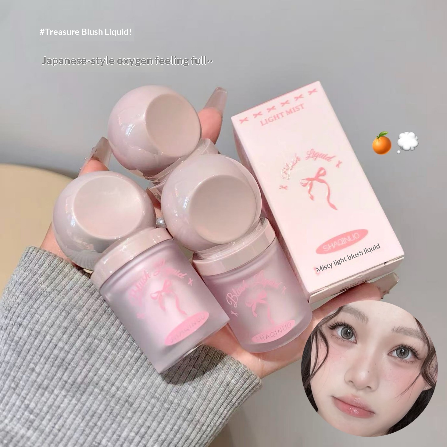 Misty Lightweight Korean-Style Radiant Liquid Blush