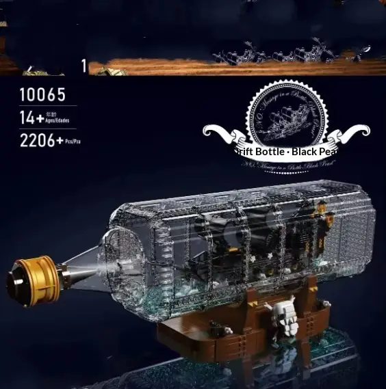 Versatile Creative Series Vintage Sports Car Small-Particle Building Block Assembly Model