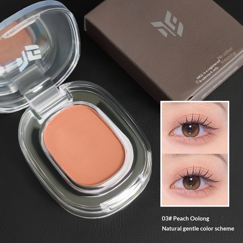 Low-saturation, Solid-color Matte Eyeshadow