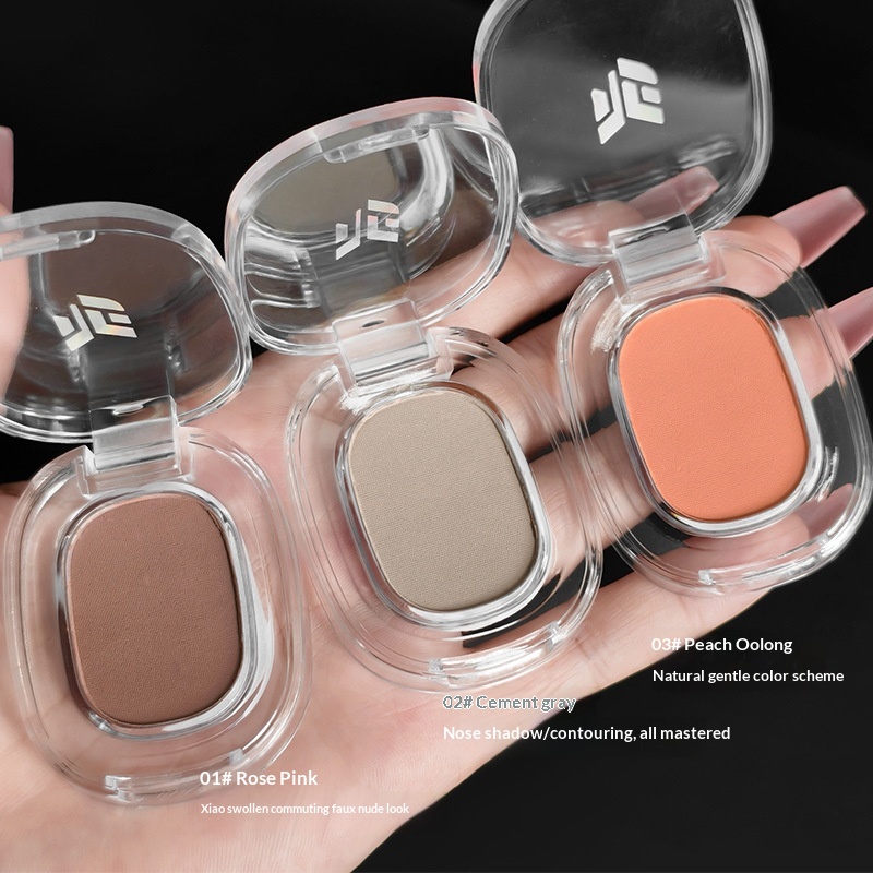 Low-saturation, Solid-color Matte Eyeshadow 3