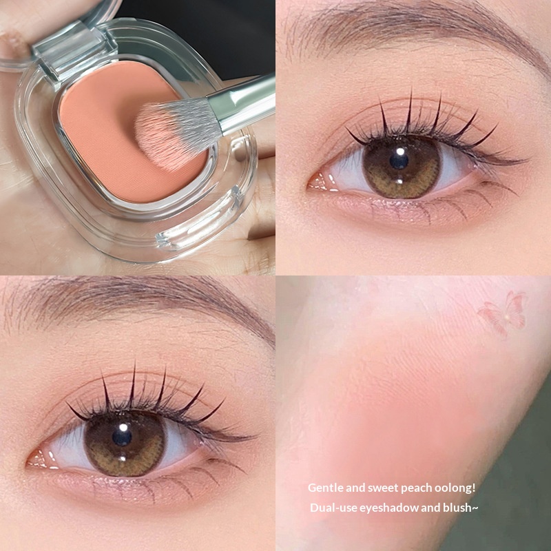 Low-saturation, Solid-color Matte Eyeshadow