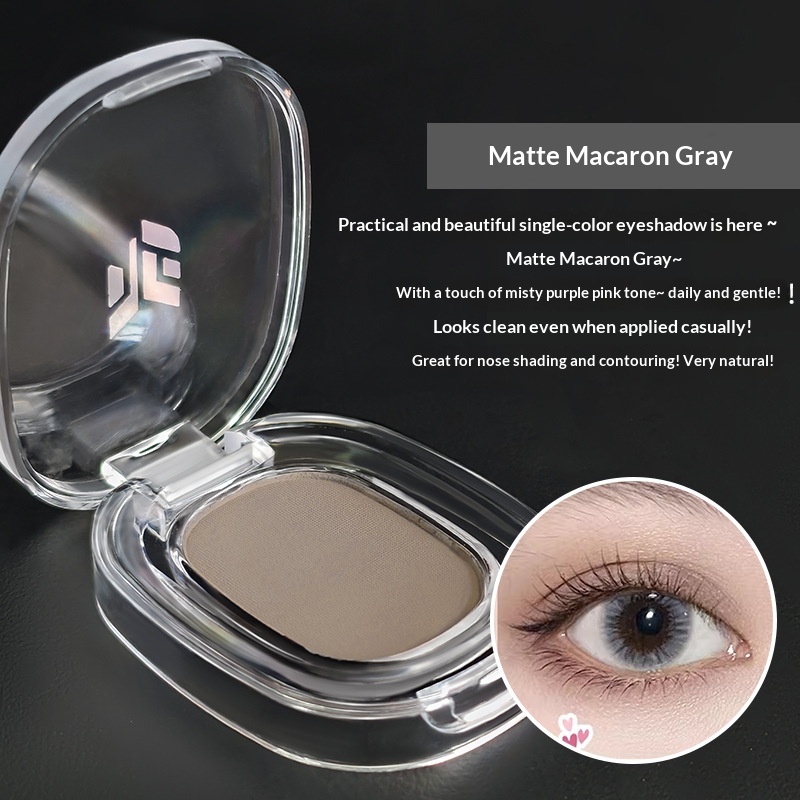 Low-saturation, Solid-color Matte Eyeshadow 6