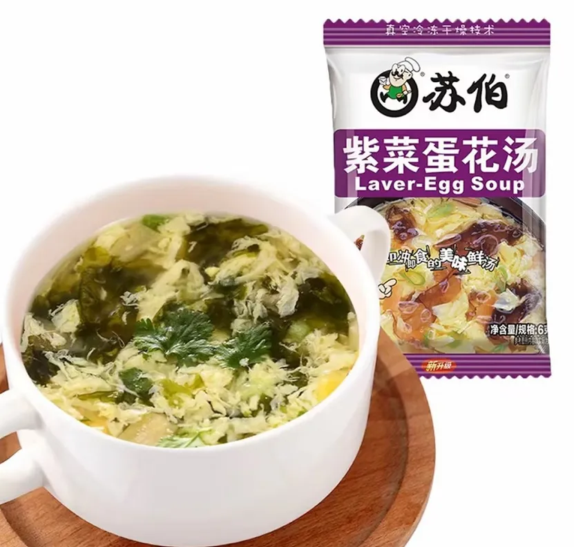Prepare A Small Packet Of Ready-to-eat Fresh Vegetable And Lotus Root Soup Base