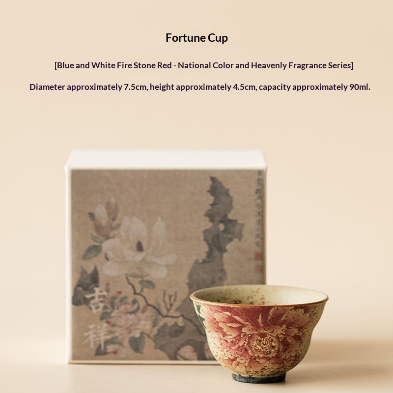 Ceramic Teacup Household Tea-tasting Cup With Fluted Rim