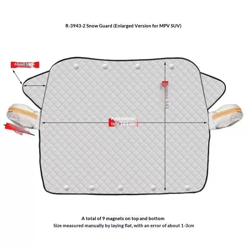 Car Snow Shield Winter Thickened Magnetic Cover To Prevent Frost Freezing And Snow Accumulation