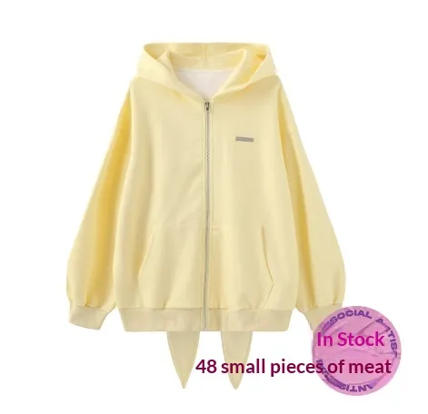 Women's Hooded Sweatshirt, Loose fitting Autumn Coat Light Yellow - Shop at LoveMi