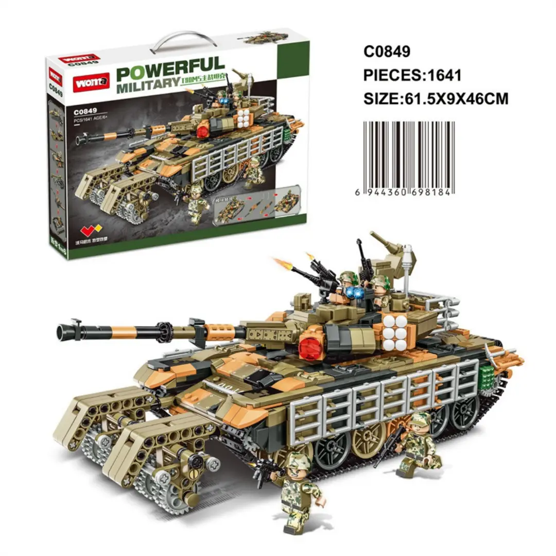 Military Main Battle Tank Model Building Blocks Children's Toy