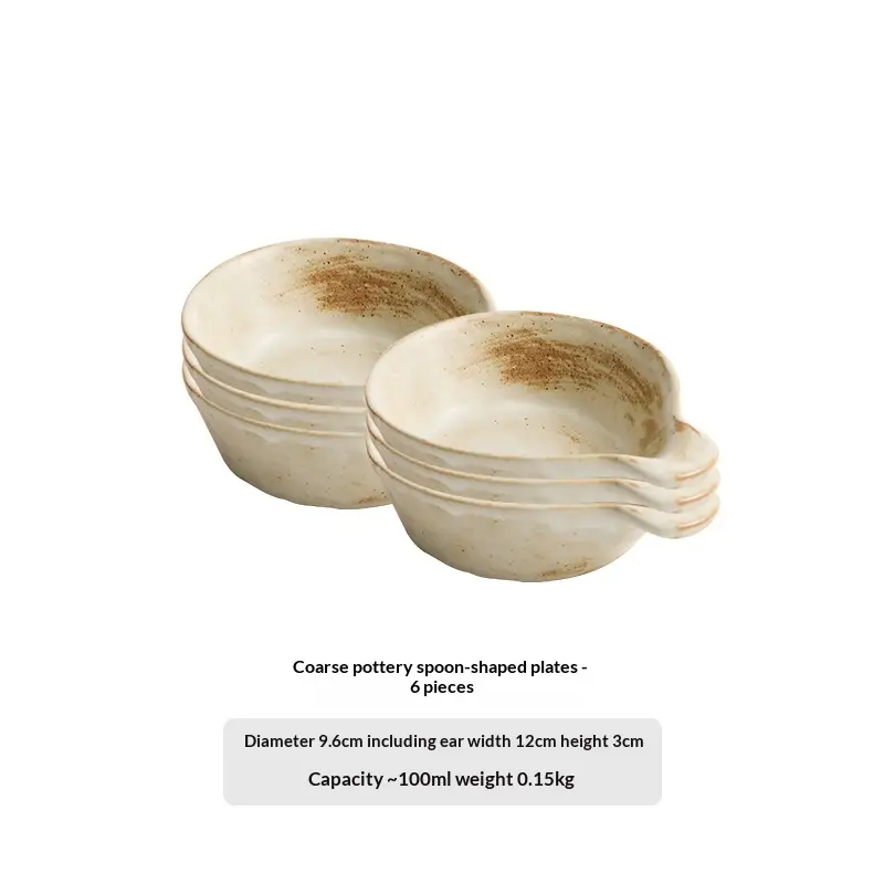 Ceramic Barbecue Dipping Sauce Dish