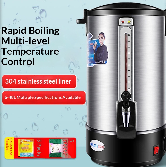 Electric Hot Water Dispenser Stainless Steel Double-layer