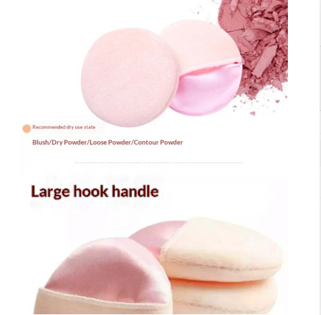 Makeup Artist's Setting Powder Puff Cotton Circular Shape 4