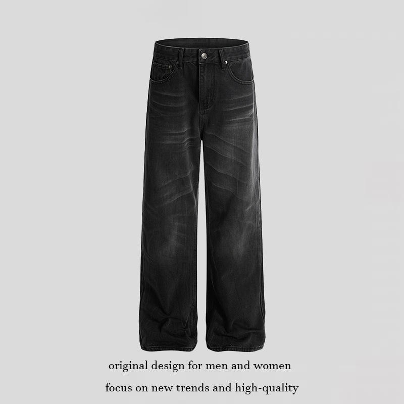 Retro Whisker-washed Distressed Straight-leg Denim Jeans