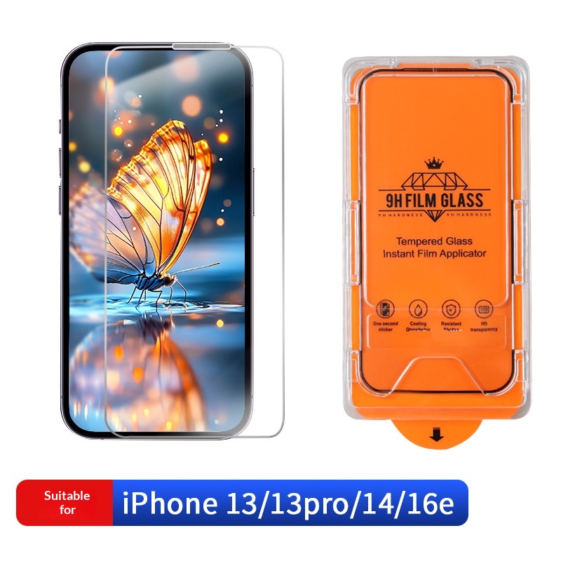 Dust-free Warehouse High-definition Tempered Glass Screen Protector - Image 5