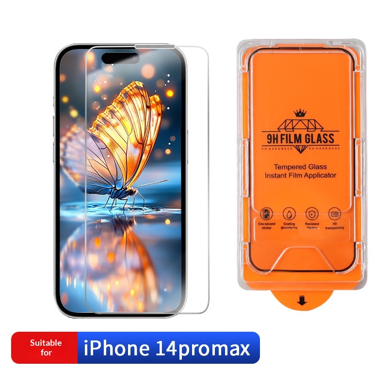 Dust-free Warehouse High-definition Tempered Glass Screen Protector - Image 16