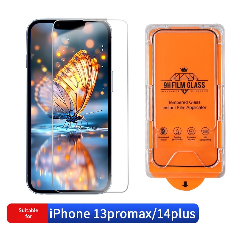 Dust-free Warehouse High-definition Tempered Glass Screen Protector - Image 14