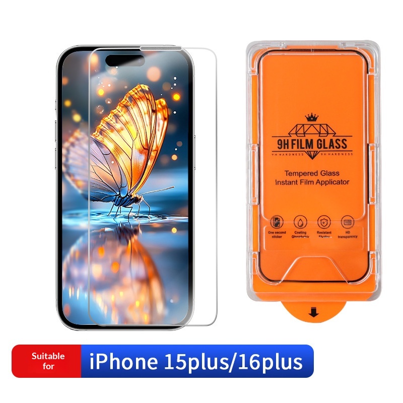 Dust-free Warehouse High-definition Tempered Glass Screen Protector - Image 7