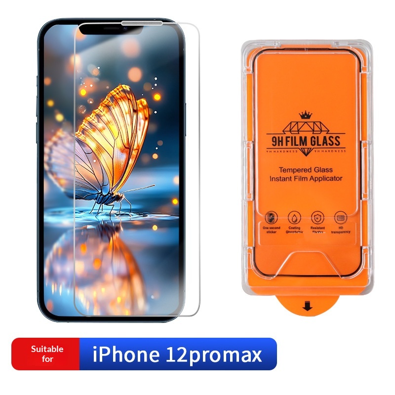 Dust-free Warehouse High-definition Tempered Glass Screen Protector - Image 17