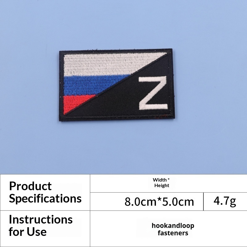 8X5cm National Flag Embroidered Velcro Armband