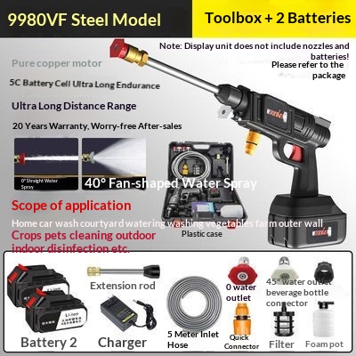 Wireless Car Washer A Home-use High-pressure Cleaning Gadget Set